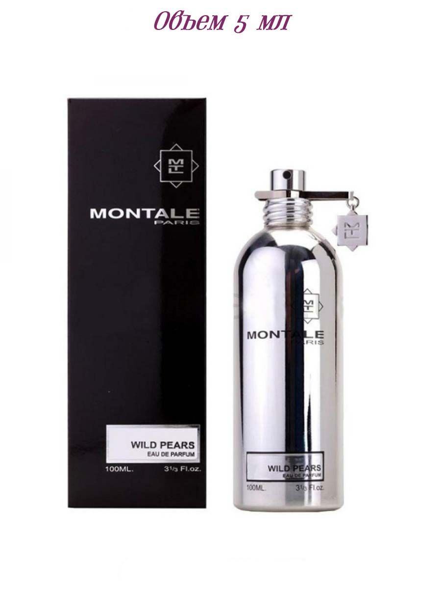 Montale ноты