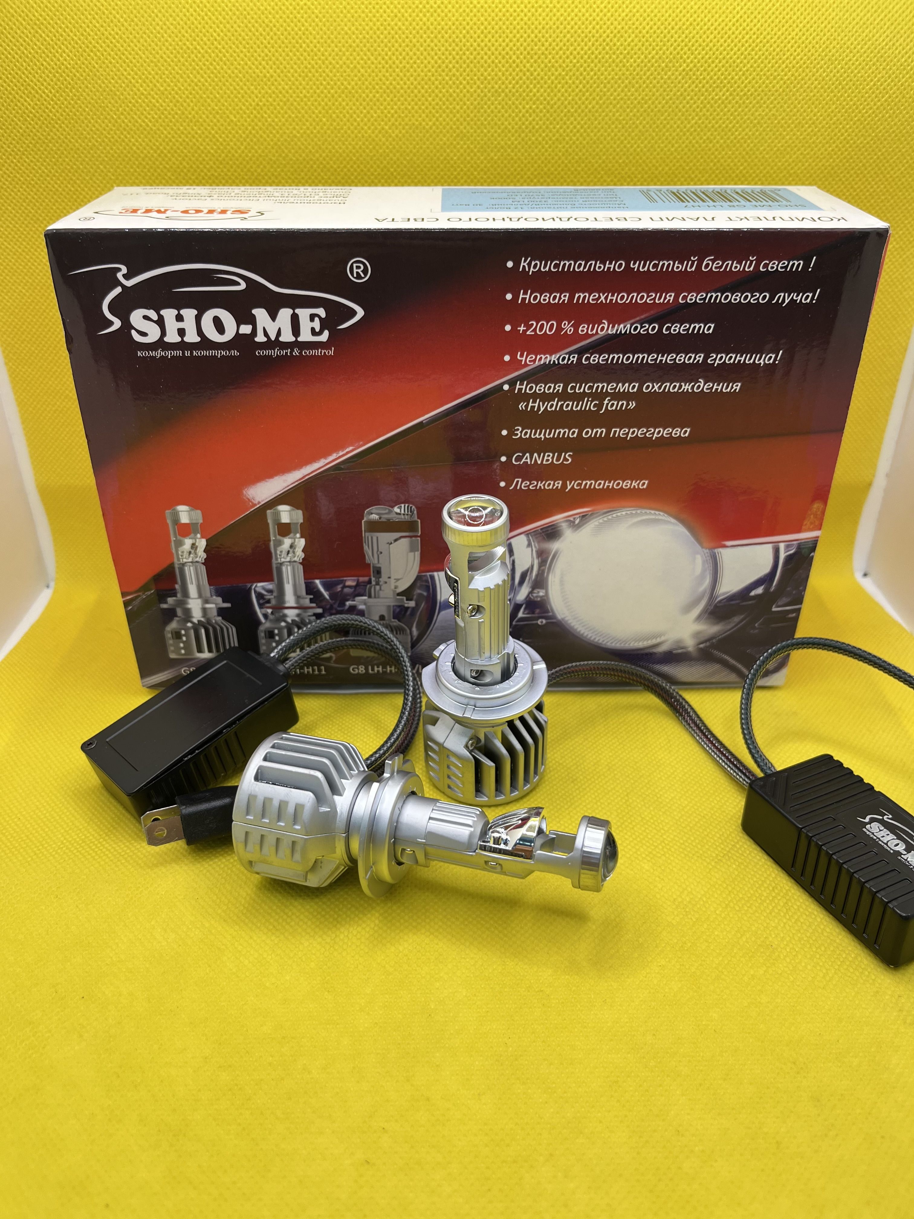 Sho-me CA-5570 led. Led Sho-me. Светодиодные лампы Sho-me g5 Lite h1.