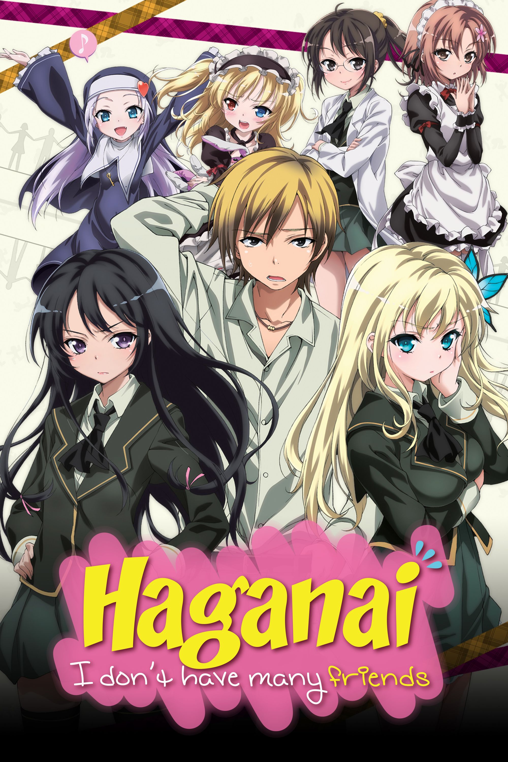 Haganai i don t have many friends