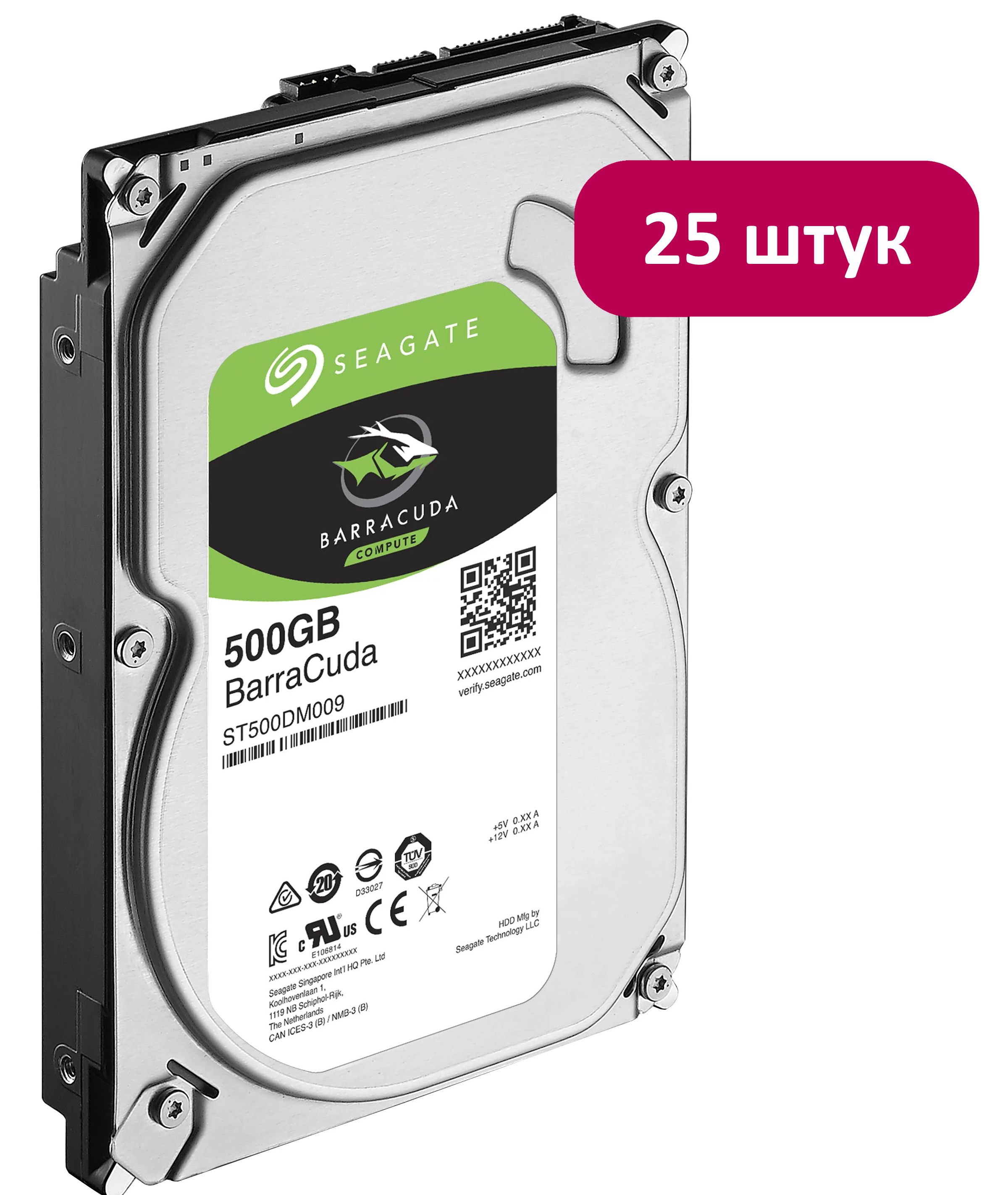 Купить Жесткий Диск Sata 1