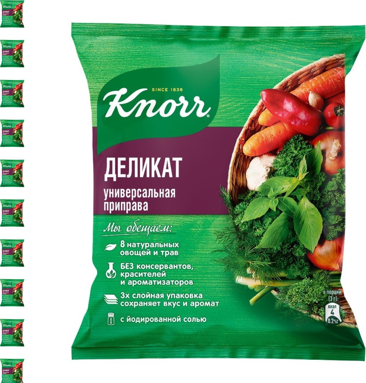 Индана приправа универсальная 250г. Универсальная перправа. Магги универсальная приправа 240 гр. Приправа зеленая грядка универсальная 200гр. Knorr универсальная овощная приправа сухая смесь 1 кг.