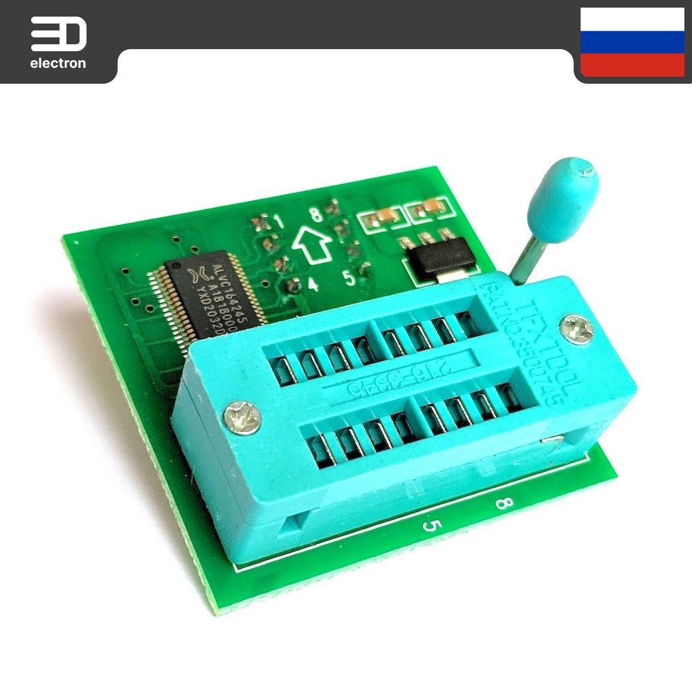 Переходник адаптер 3V - 1.8V с ZIF для подключения SPI Flash ram - купить с  доставкой по выгодным ценам в интернет-магазине OZON (818910080)