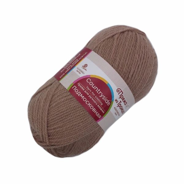 улица новочеремушкинская дом 49. подмосковная 6. фото общежития реутов 1972. подмосковная ул 6. дома 1998.