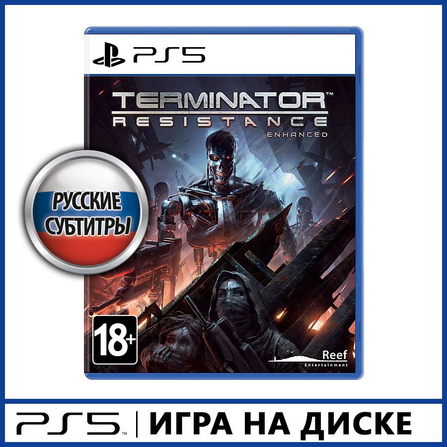 Игра Terminator_Resistance_Enhanced (PlayStation 5, Русские субтитры)  купить по низкой цене с доставкой в интернет-магазине OZON (820885032)