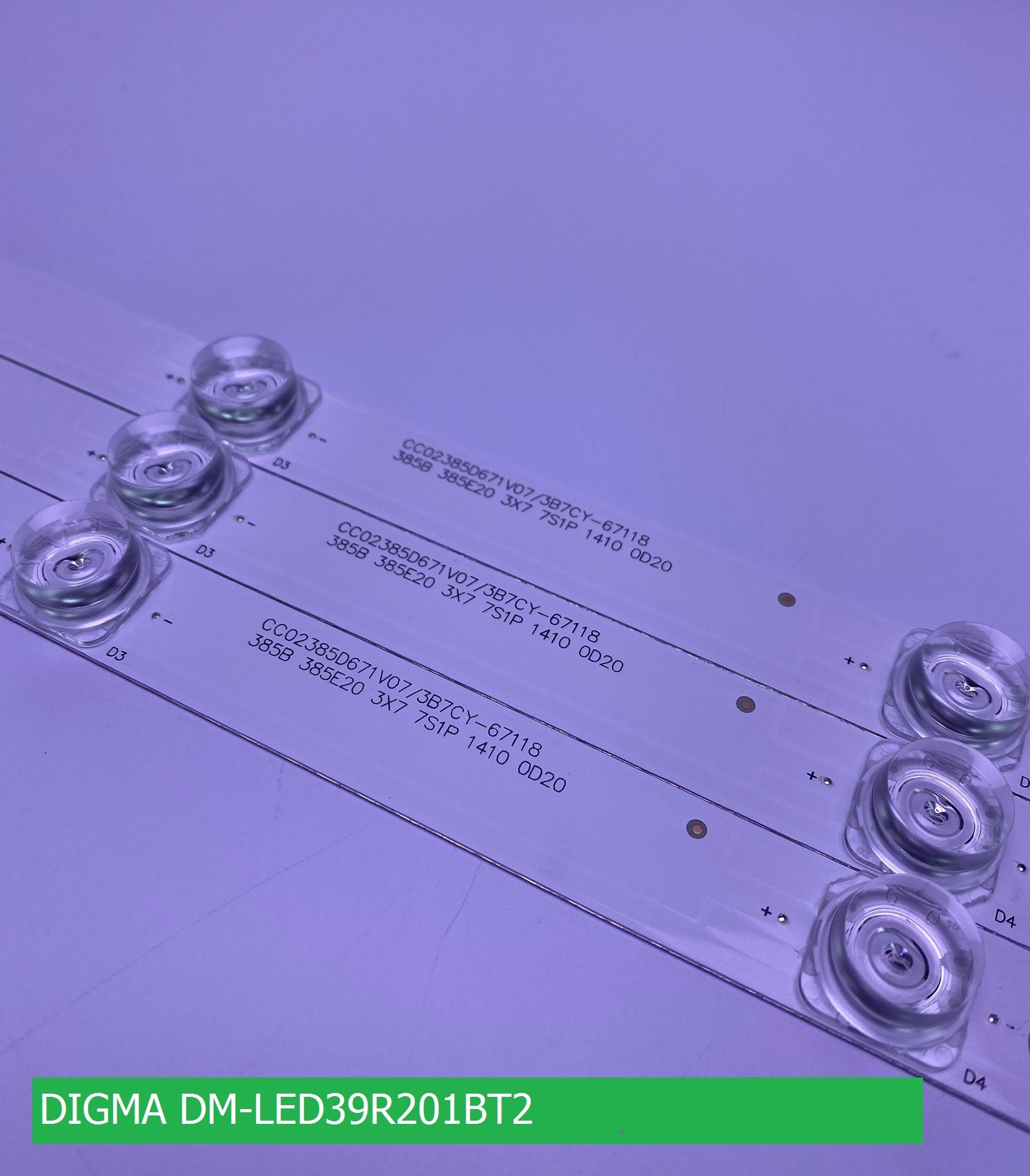Подсветка для DIGMA DM-LED39R201BT2