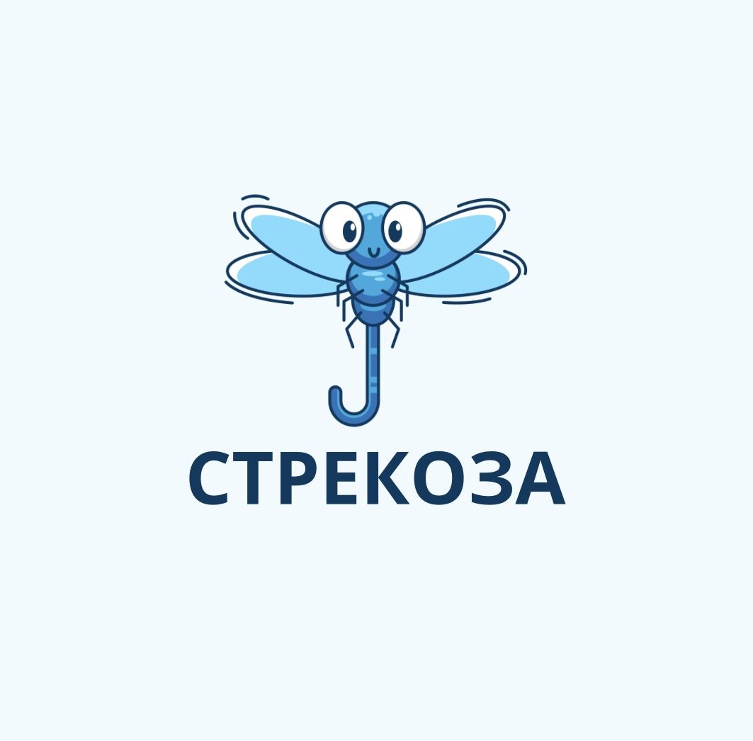 стрекоза — купить товары стрекоза в интернет-магазине OZON