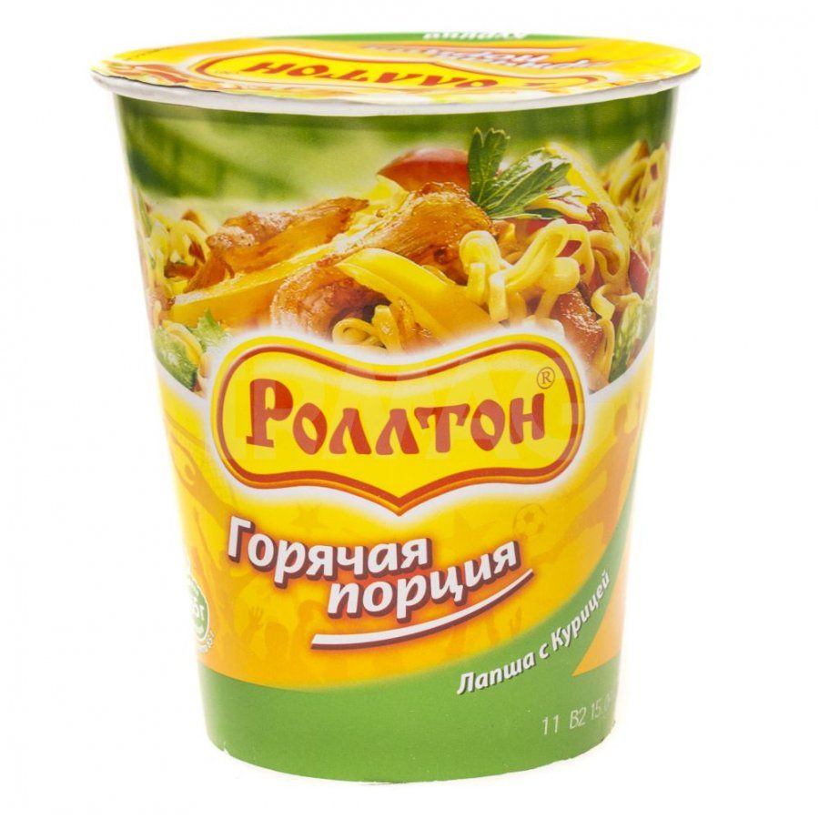 Лапша в стаканчике. Лапша в стаканчике. Лапша роллтон стакан 70г. Лапша-суп "роллтон" 70гр куриная (стакан). Роллтон лоток 90 гр.