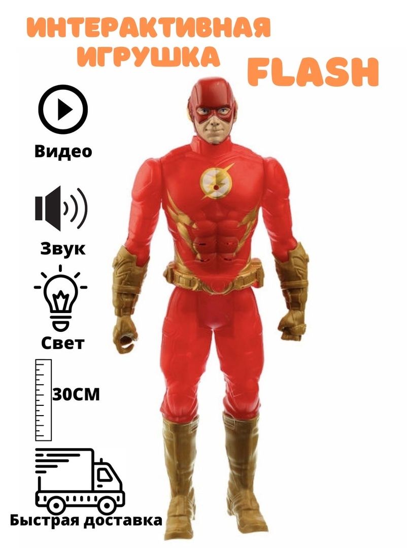 Порно flash игры: Человек паук