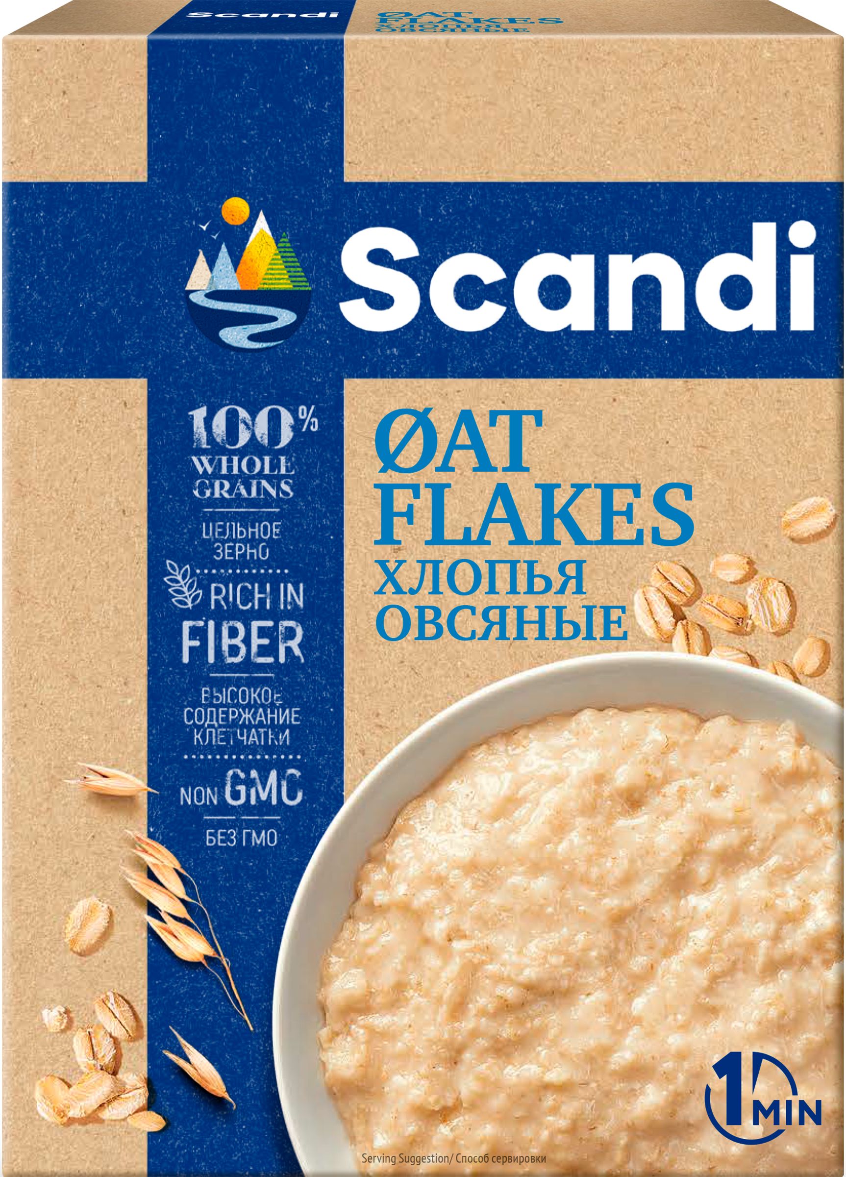 Хлопья SCANDI овсяные, 400 г / Овсянка, каша