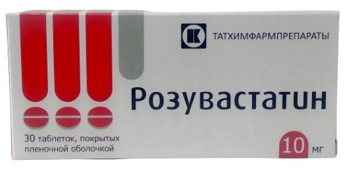 Розувастатин, таблетки 10 мг, 30 штук — купить в интернет-аптеке OZON ...