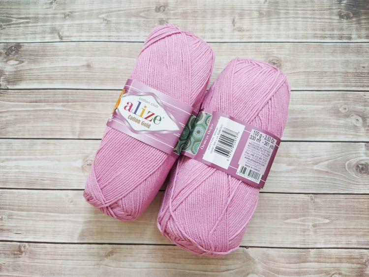 Купить Пряжу Ализе Коттон Голд