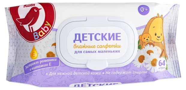 Влажные салфетки Озон