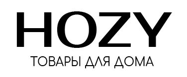 HOZY — купить товары HOZY в интернет-магазине OZON