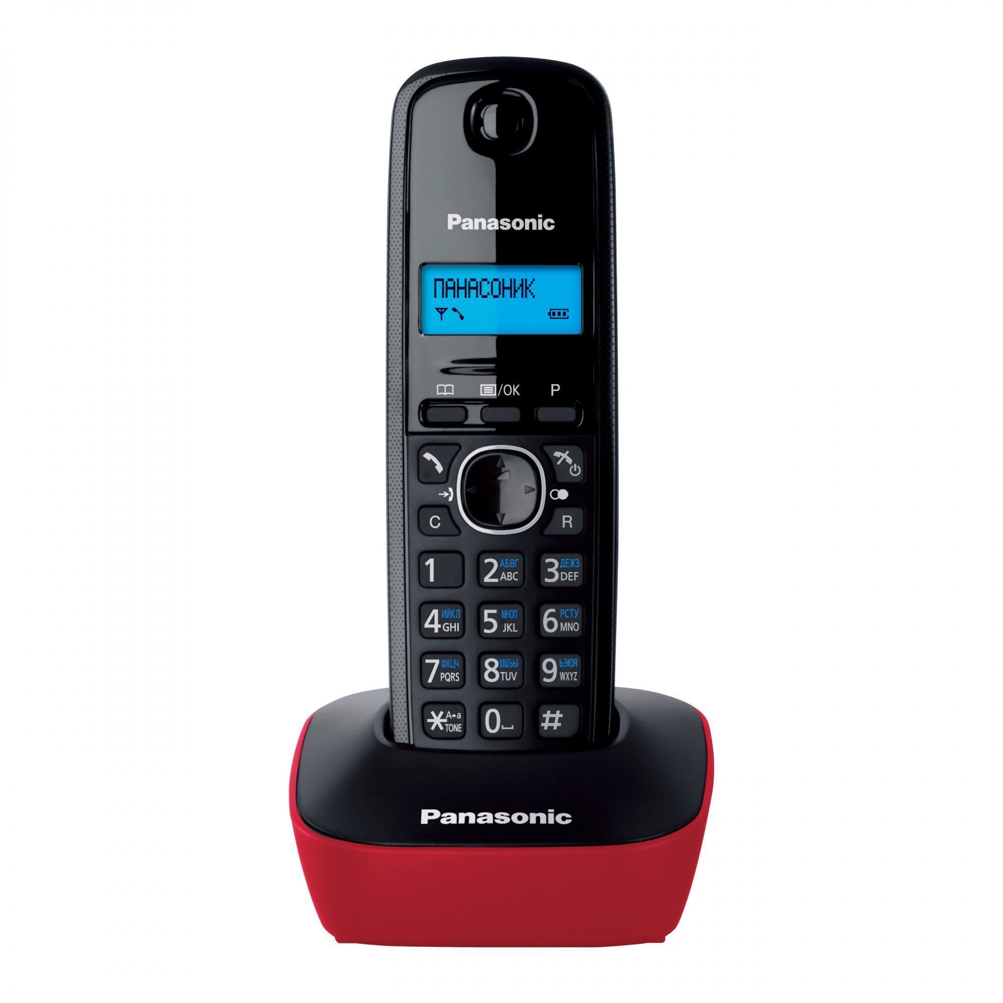 Dect. Panasonic KX-tgb210. Pадиотелефон Panasonic KX-tgb210uab. Радиотелефон Panasonic KX-tg1611rur. Радиотелефон Panasonic TG 1611ruh.