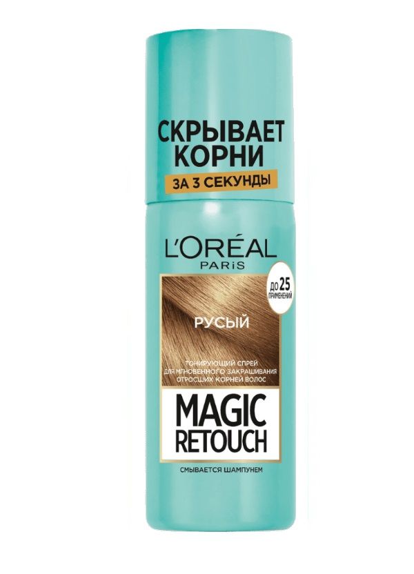 Лореаль Спрей для Закрашивания Корней купить на OZON по низкой цене