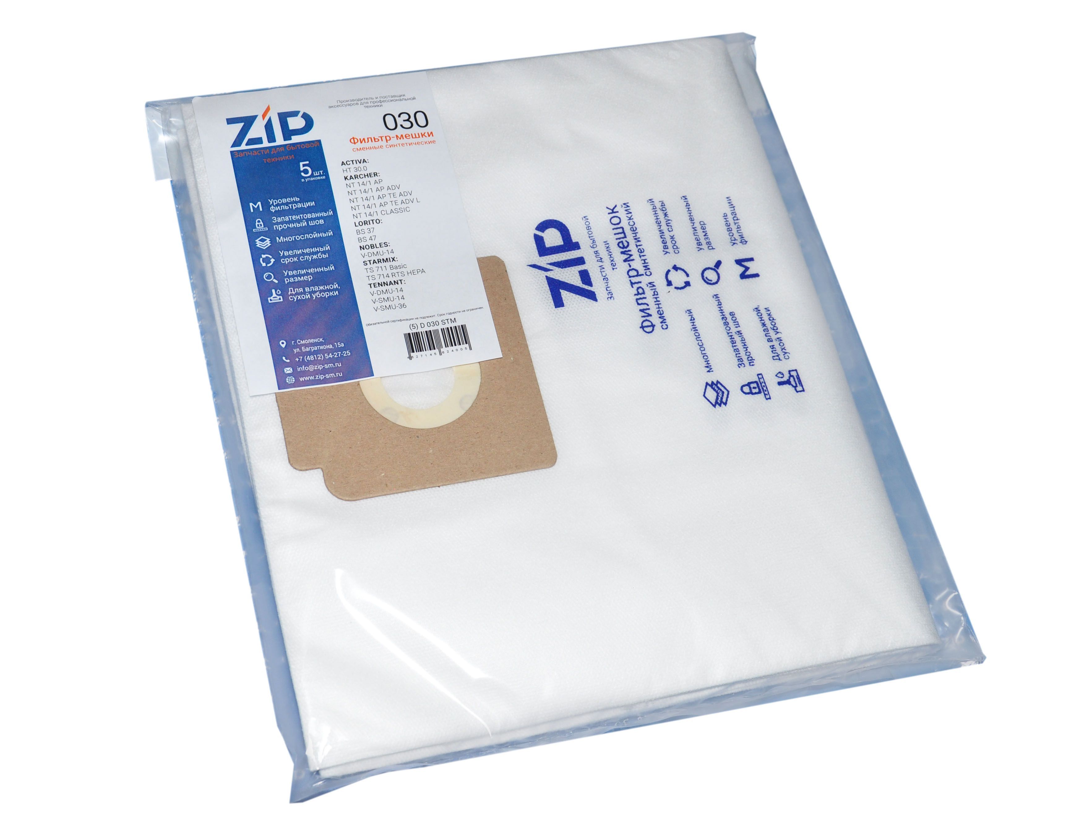 Таблетки нейро. Оправа liberty mx 30. Капсулы для мужской стимуляций. Double maxx тайские таблетки. Flosser 121400.