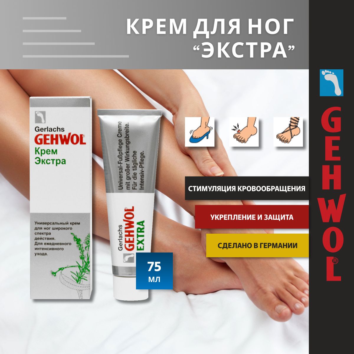 Вилсен dermo cream. Kimbo extra cream. Кофе в зернах kimbo extra cream. Крем смягчает и защищает. Кофе kimbo extra cream (1 кг).