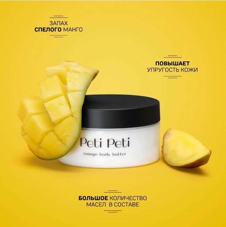 Крем для сфинксов. Донской сфинкс пойнт. Шампунь доктор вик для сфинксов. Канадский сфинкс фавн. Крем для сфинксов.