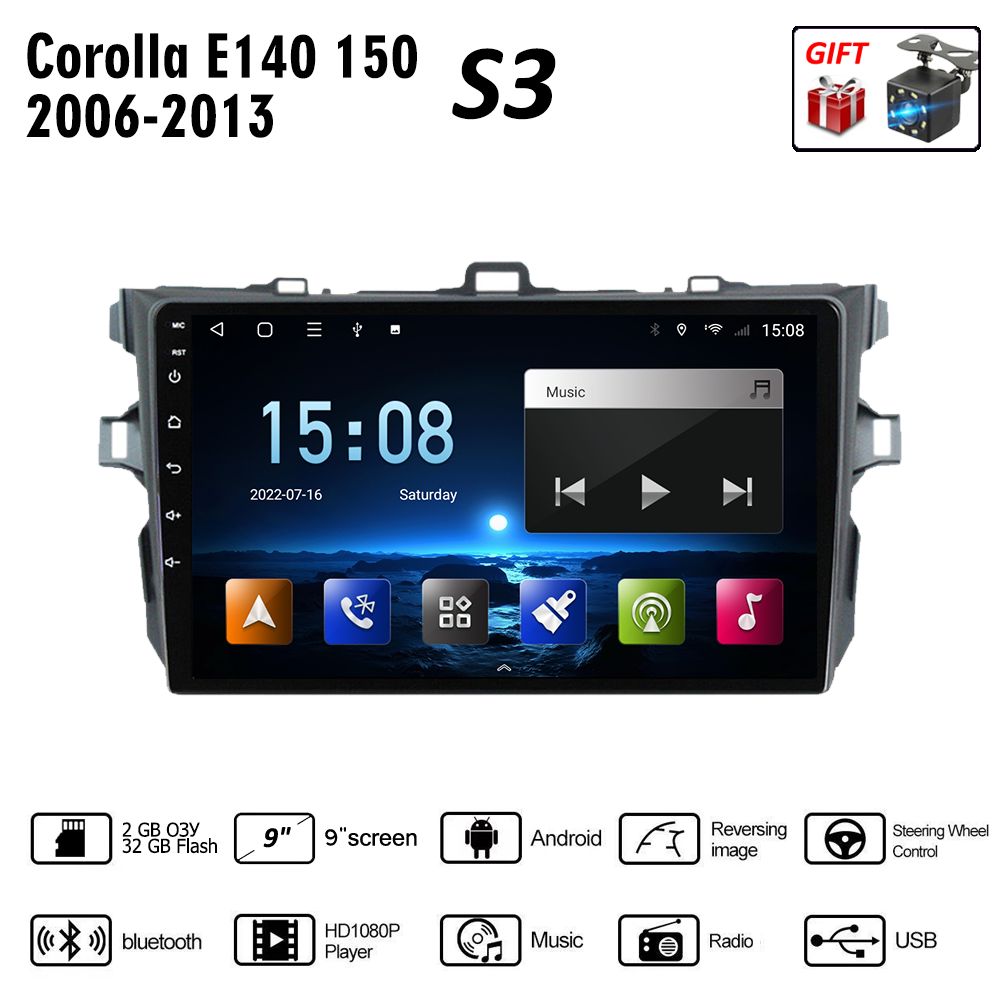 магнитола 2 din android отзывы. китайская магнитола 2 din pioneer. продолжительность мистери магнитола 2дин. магнитола 2 din android отзывы. магнитола 2 din android отзывы.