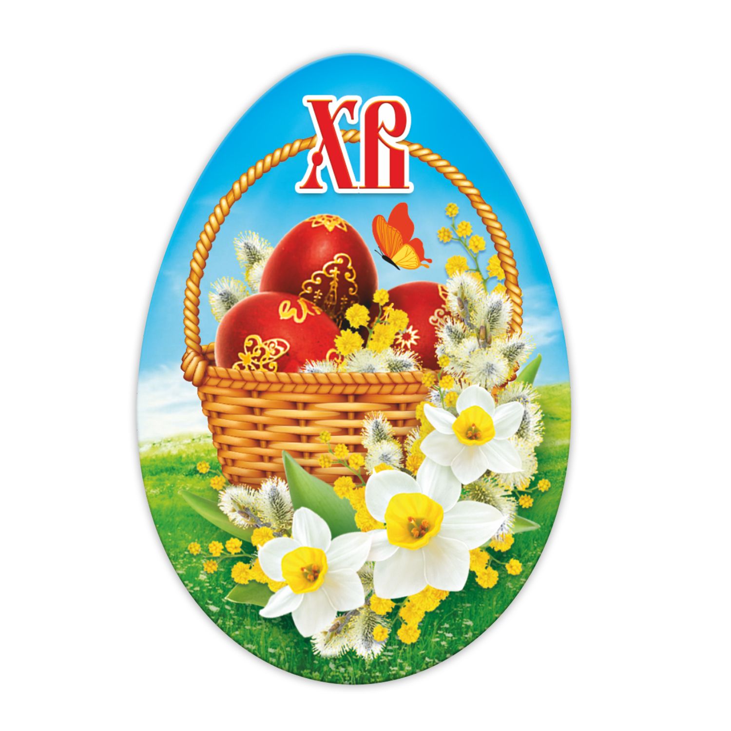 Яйцо Хв Картинки
