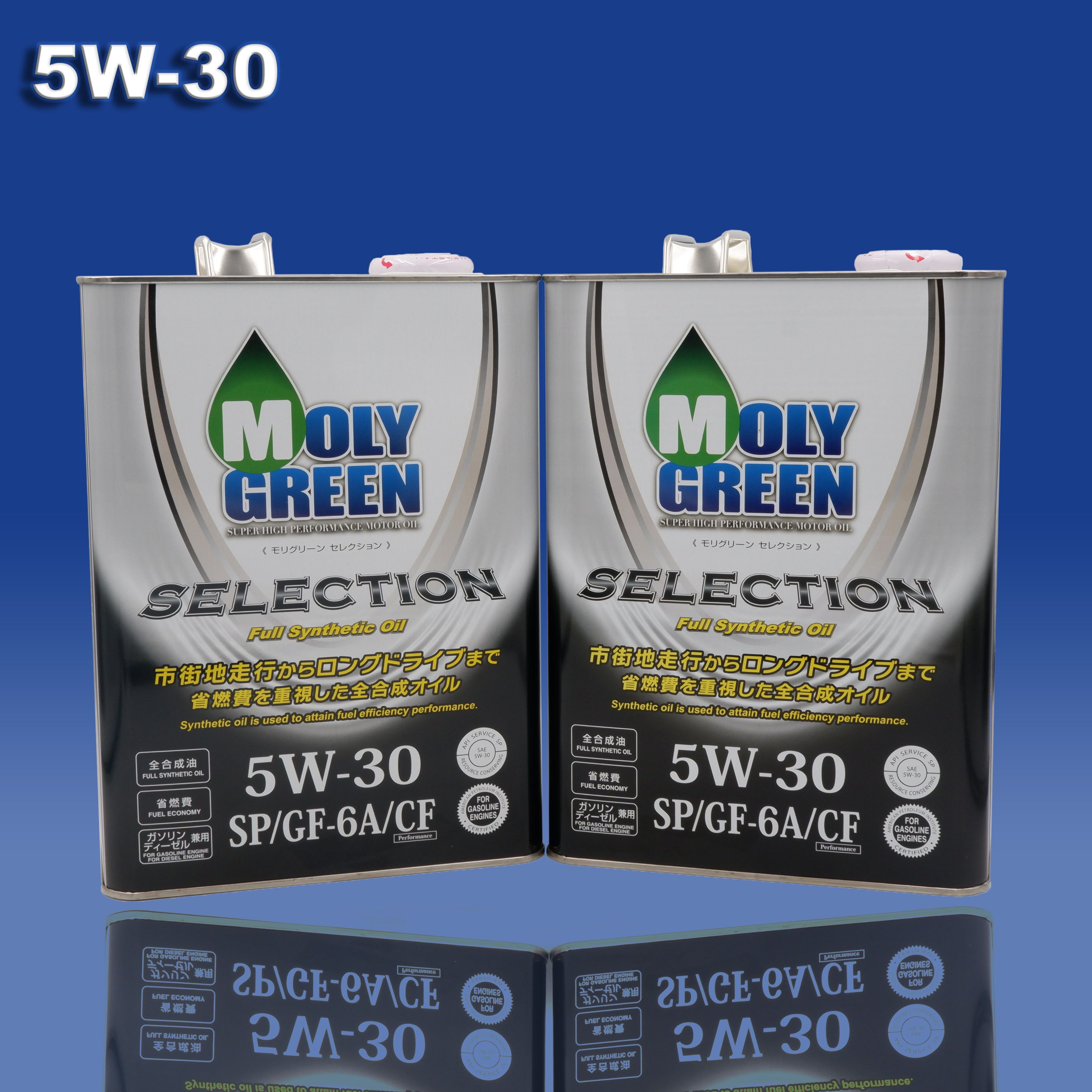 Moly моторное масло отзывы. MOLYGREEN масло моторное selection 5w-30 синтетическое. Moly Green selection 5w30 бочка 200. Moly Green ATF допуски. Moly Green Pro s.