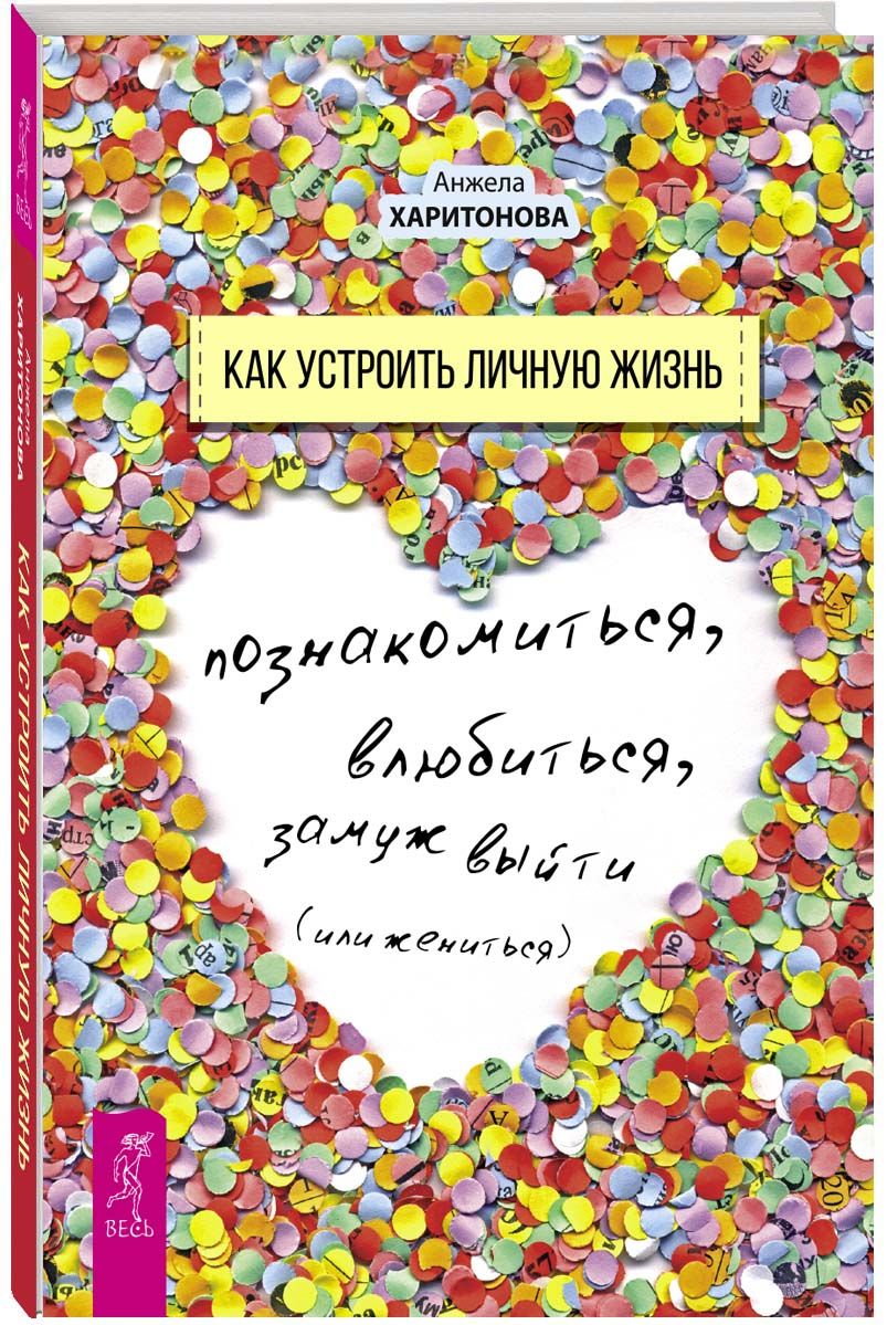 как выйти из личного кабинета на ozon
