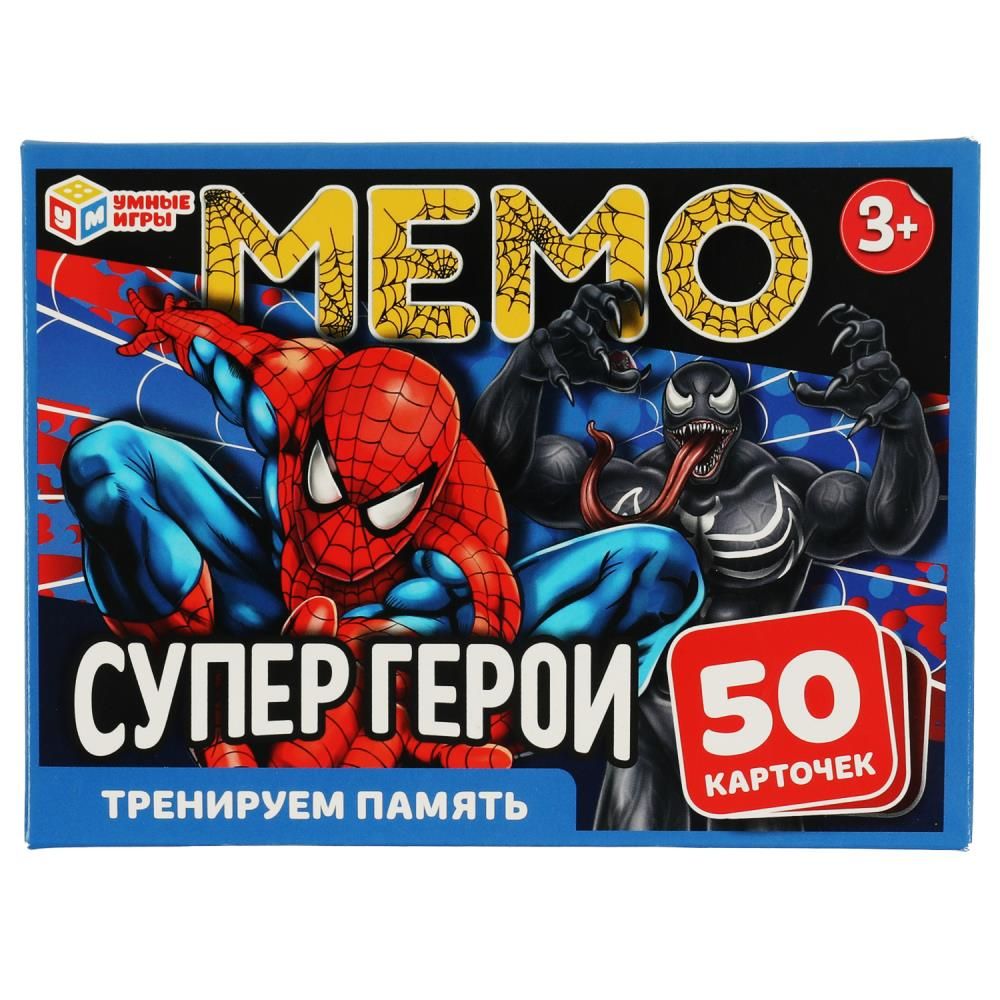 Настольная игра мемо карточная для детей Умные игры Супергерои