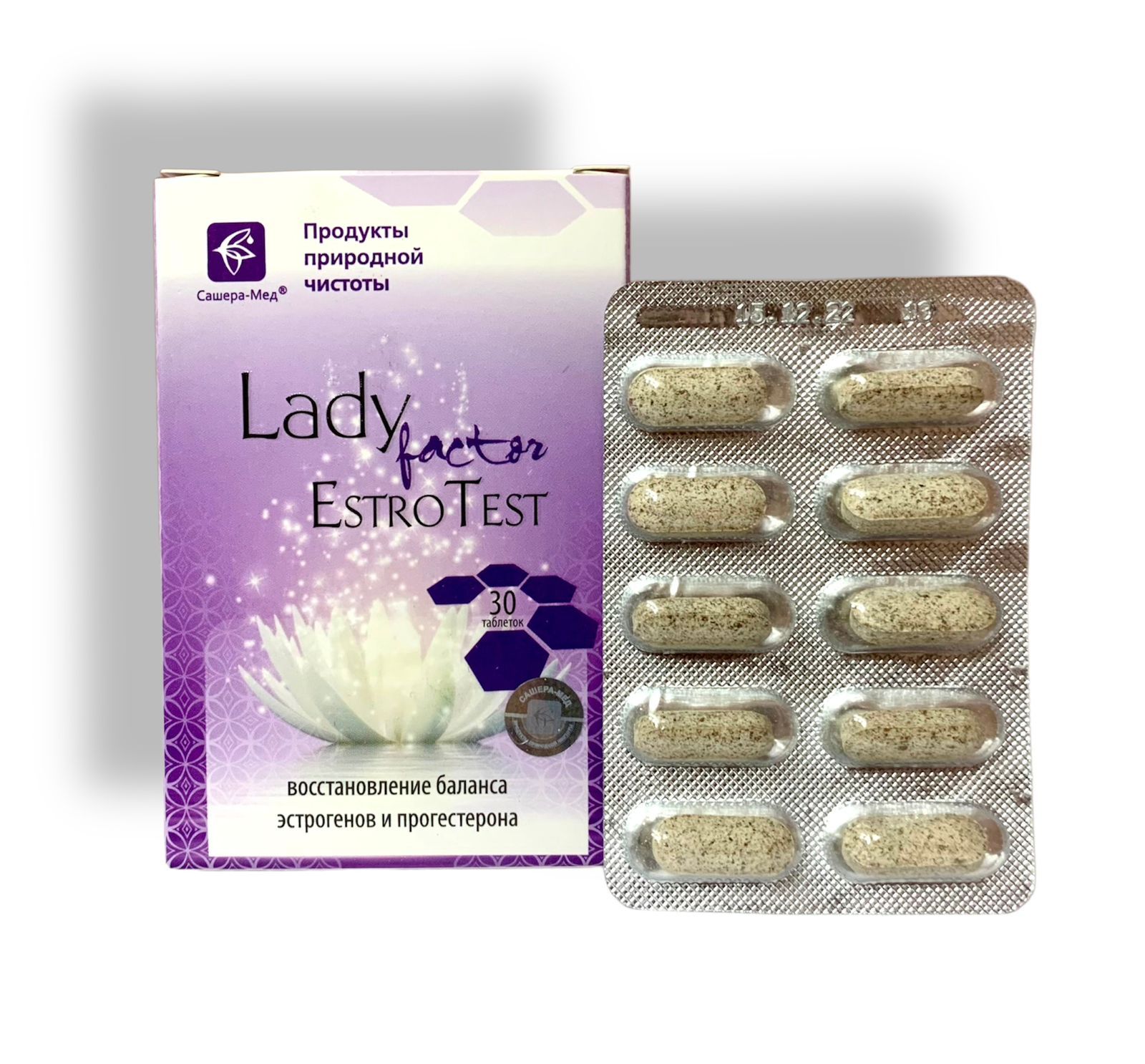 Леди фактор. Lady Factor estrotest. Леди фактор Эстро тест. LADYFACTOR, estrotest, состав.