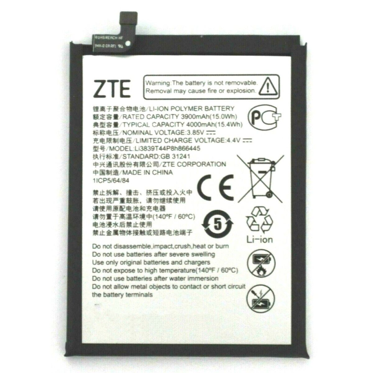 Аккумуляторная батарея для ZTE Blade A71 (Li3839T44P8h866445) - купить с  доставкой по выгодным ценам в интернет-магазине OZON (864702847)