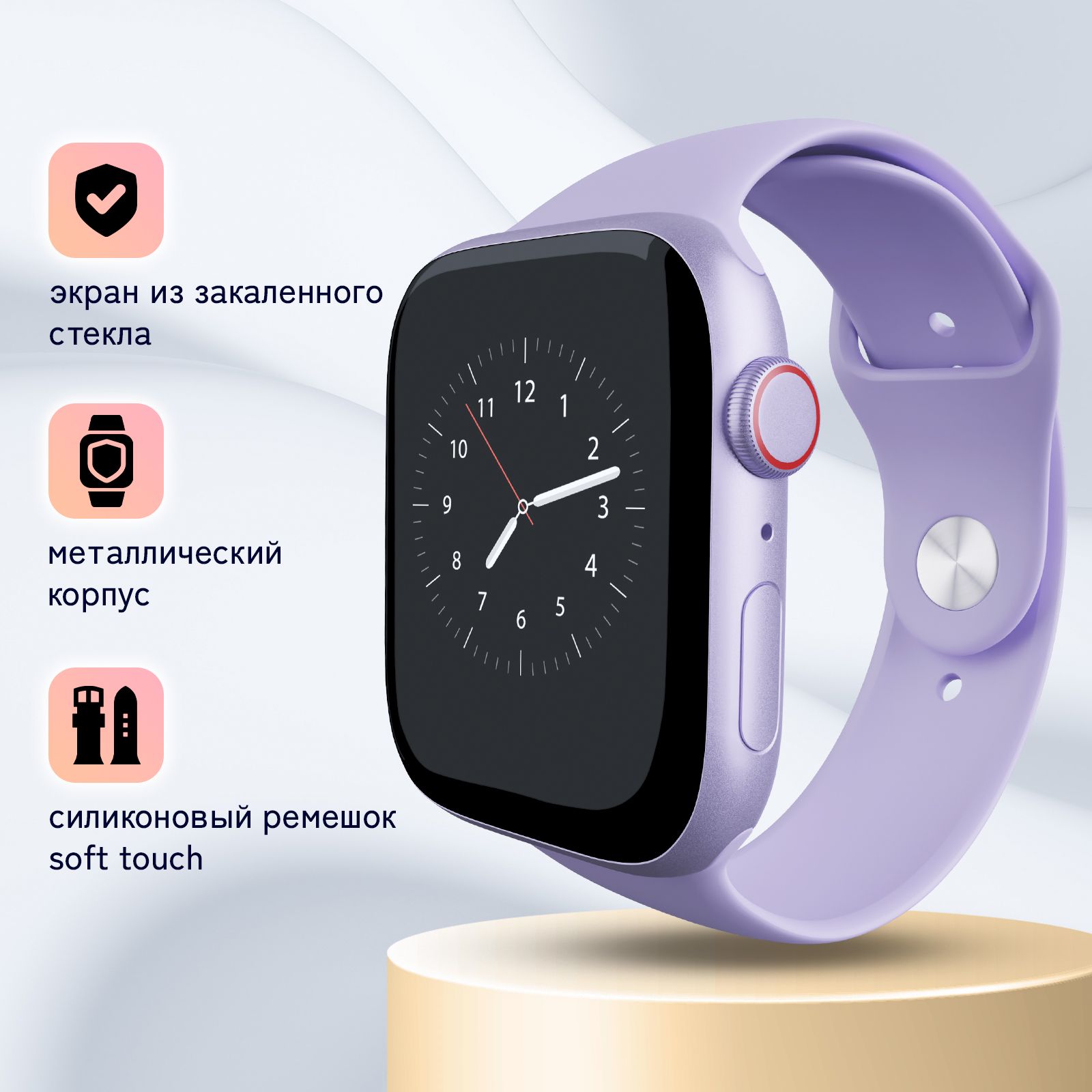 Часы Poco Watch Купить В Самаре