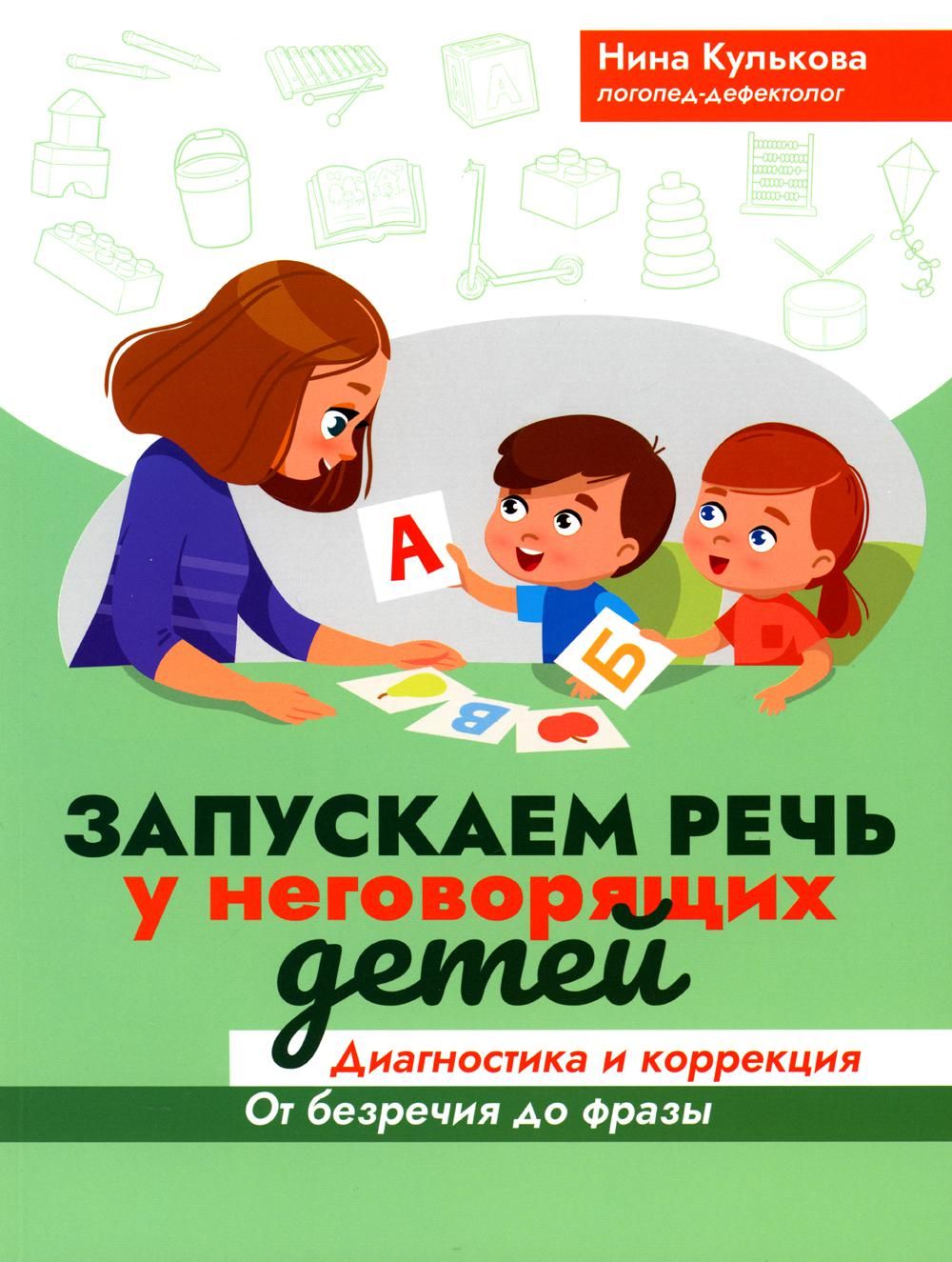 «Новая метла по-новому метёт...» — продолжение известной поговорки