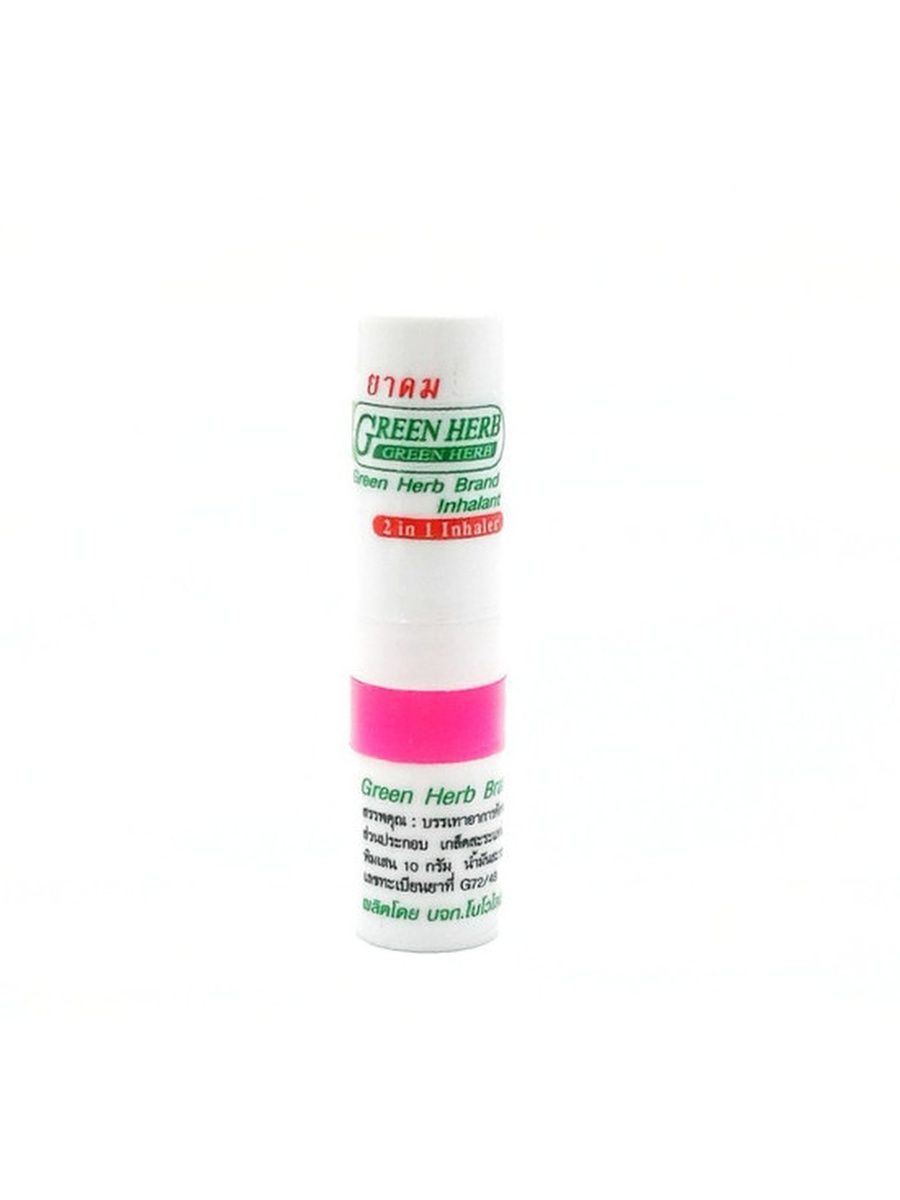 Green herb brand inhalant