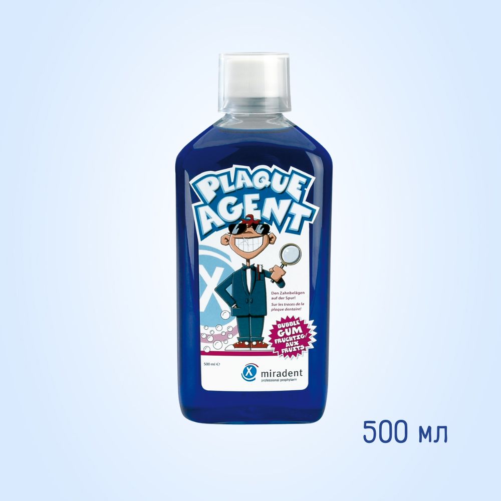 Жидкость для проверки налета на зубах. Раствор miradent mira-2-ton для индикации налета. Ополаскиватель для индикации зубного налета miradent plaque agent. Жидкость miradent plaque agent для индикации налета, 500 мл. Индикатор налета plaque agent.