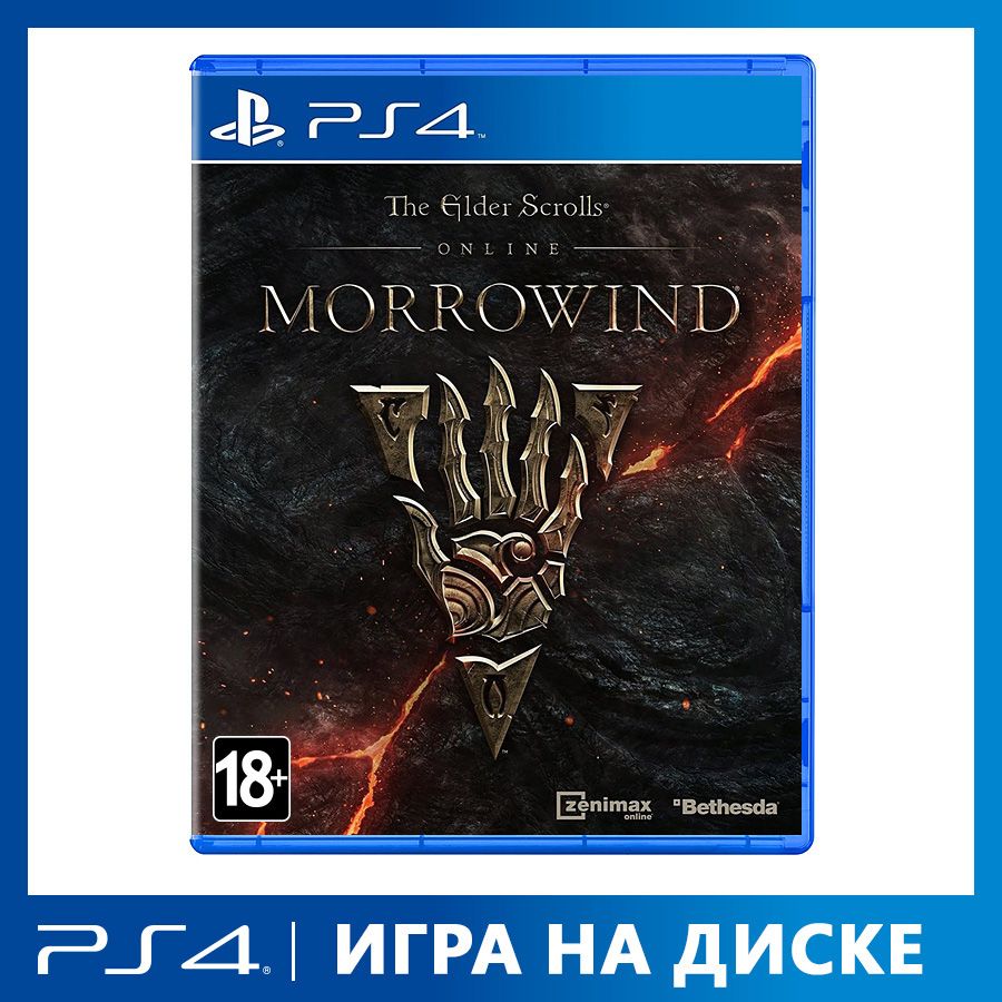 Игра Elder Scrolls Online: Morrowind (PlayStation 4, Английская версия)  купить по низкой цене с доставкой в интернет-магазине OZON (870256851)