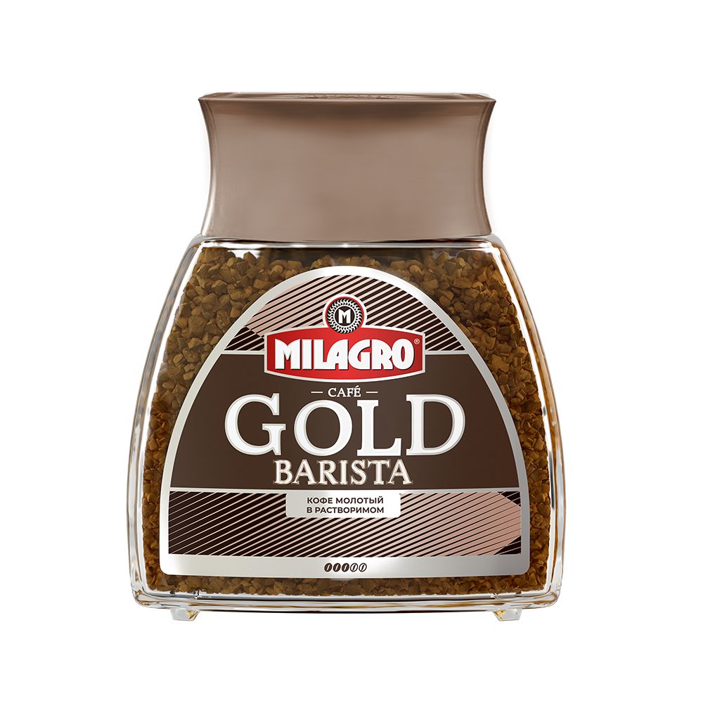 кофе milagro gold roast раст с б 95г фото 18