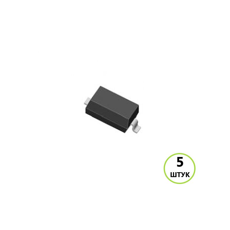 Диод CLS03 (маркировка S03) - Switching-Mode Power Supply (Secondary-Rectification), 60V, 10V, L-FLAT, 5 штук