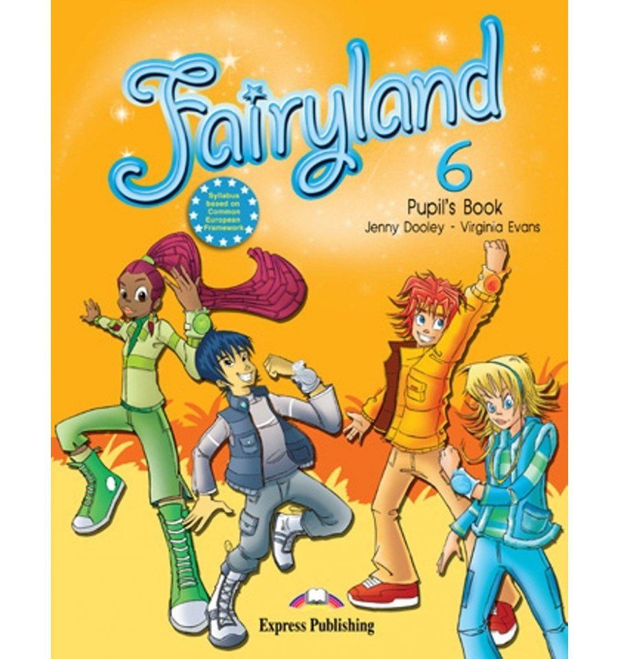 Pupils book 2 слушать. Книга English pupils book. Аудио pupil's book 3. Fairyland 1 pupils Audio CD. Fairyland 1 pupil's book.