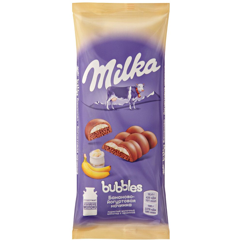 Шоколад Milka Bubbles с бананово йогуртовой начинкой молочный пористый 92г