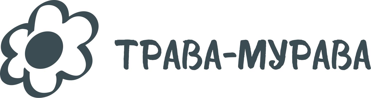 ТРАВА-МУРАВА — купить товары ТРАВА-МУРАВА в интернет-магазине OZON