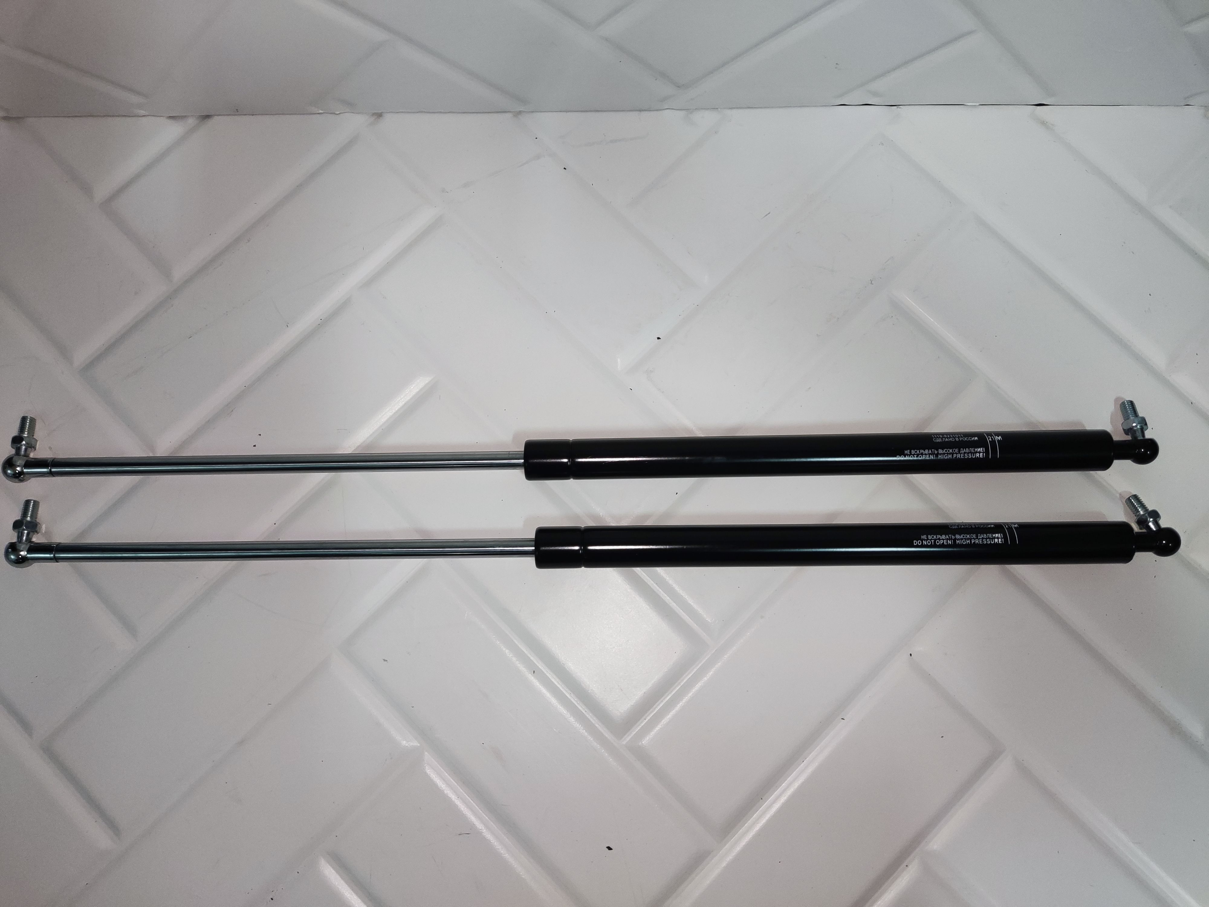 Амортизатор багажника калина хэтчбек. Газовый упор калина 1118. Амортизатор багажника калина 8г артикул. Газовый упор багажника калина седан 1118 артикул. Упор багажника 2111.