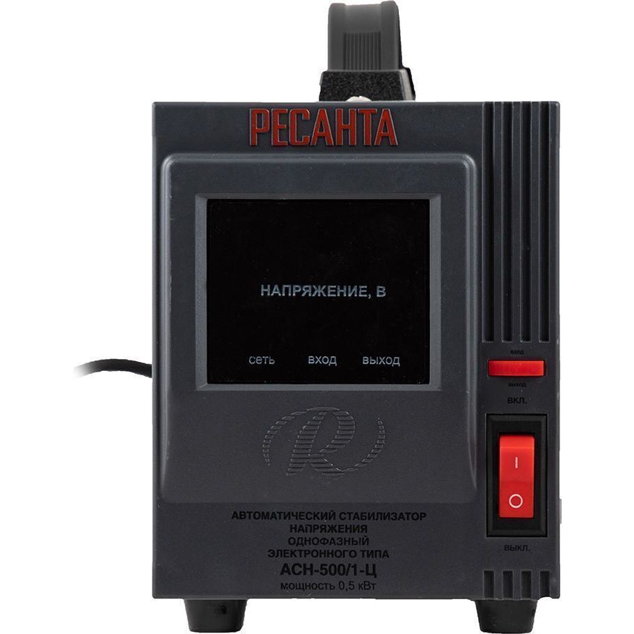 Ресанта асн 1. Ресанта асн 1. Стабилизатор напряжения ресанта асн-15000/1-ц. Стабилизатор асн-1 000/1-ц ресанта 63/6/2. Ресанта асн 1.