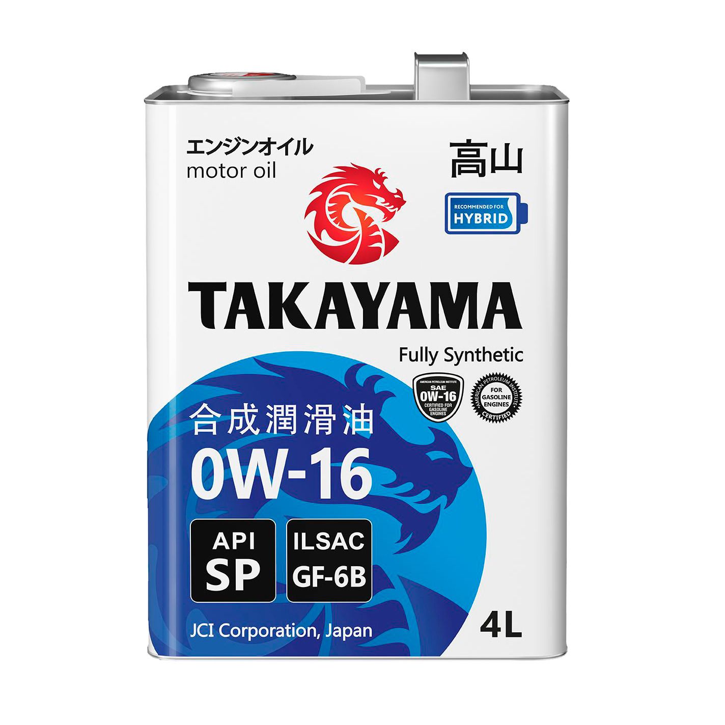 Масло 0w20 api sp. Моторное масло 0w20 Takayama. Takayama масло 0w20 gf-5. Такаяма 0w20 артикул. Takayama 0w20 пластик.