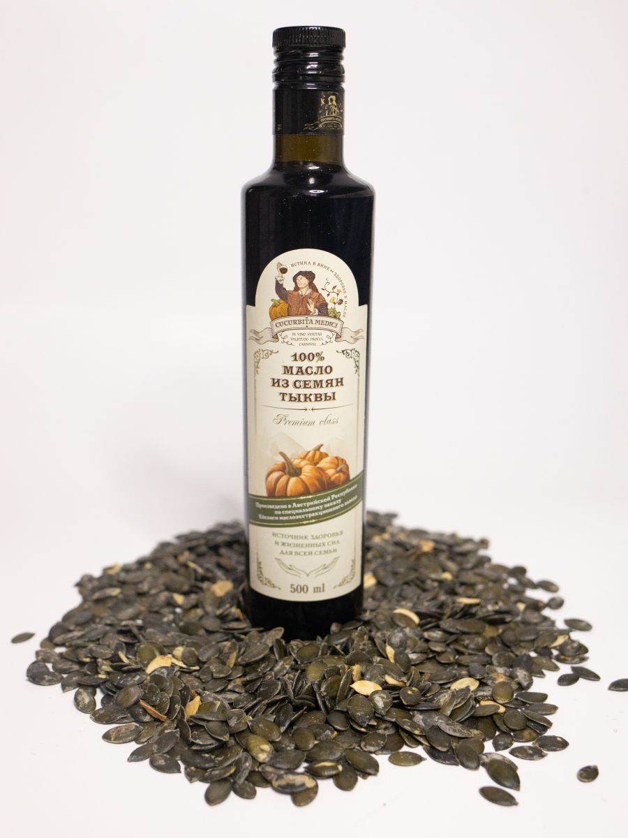 Сыродавленное Масло Тыквы Купить