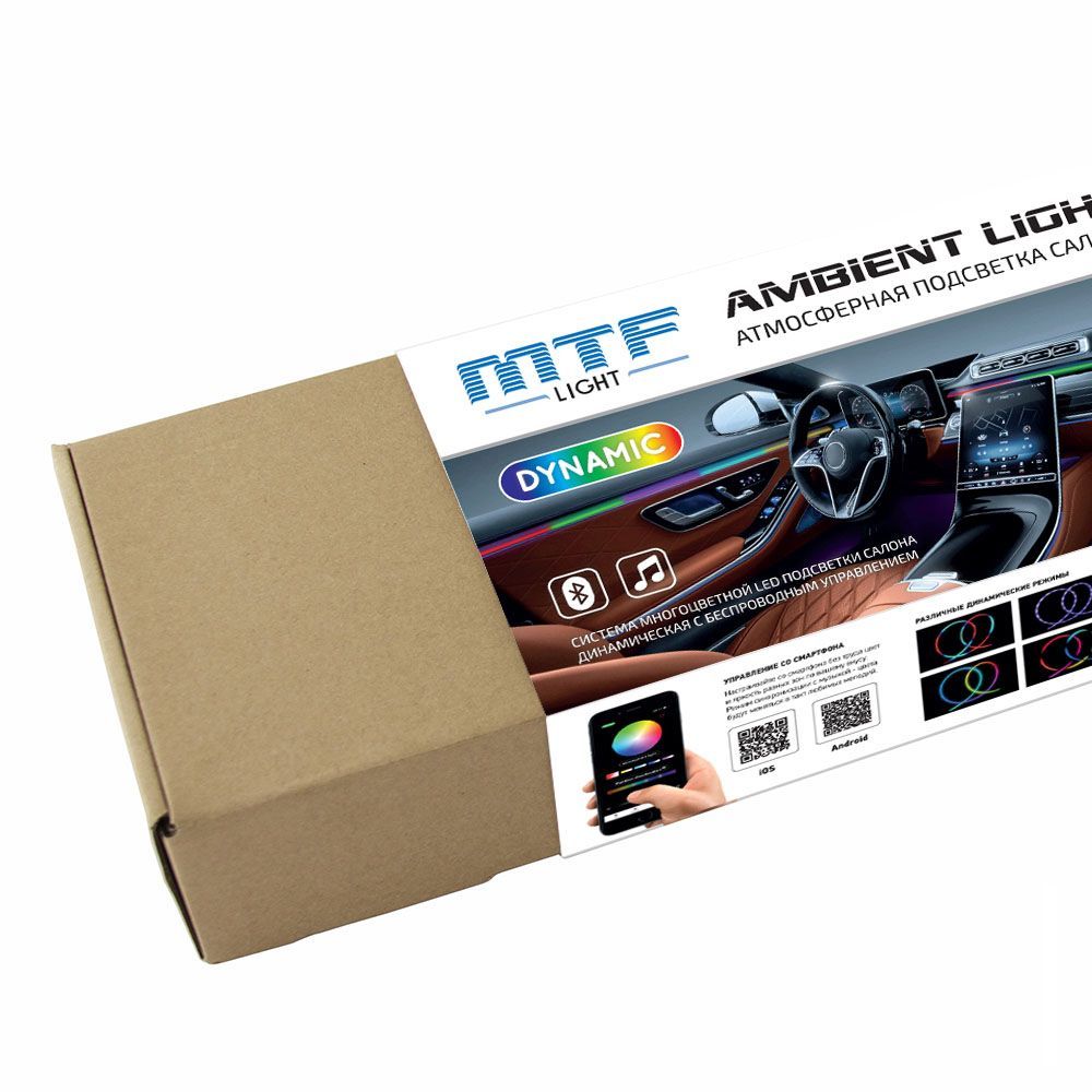 Mtf light ambient light smart symphony m3