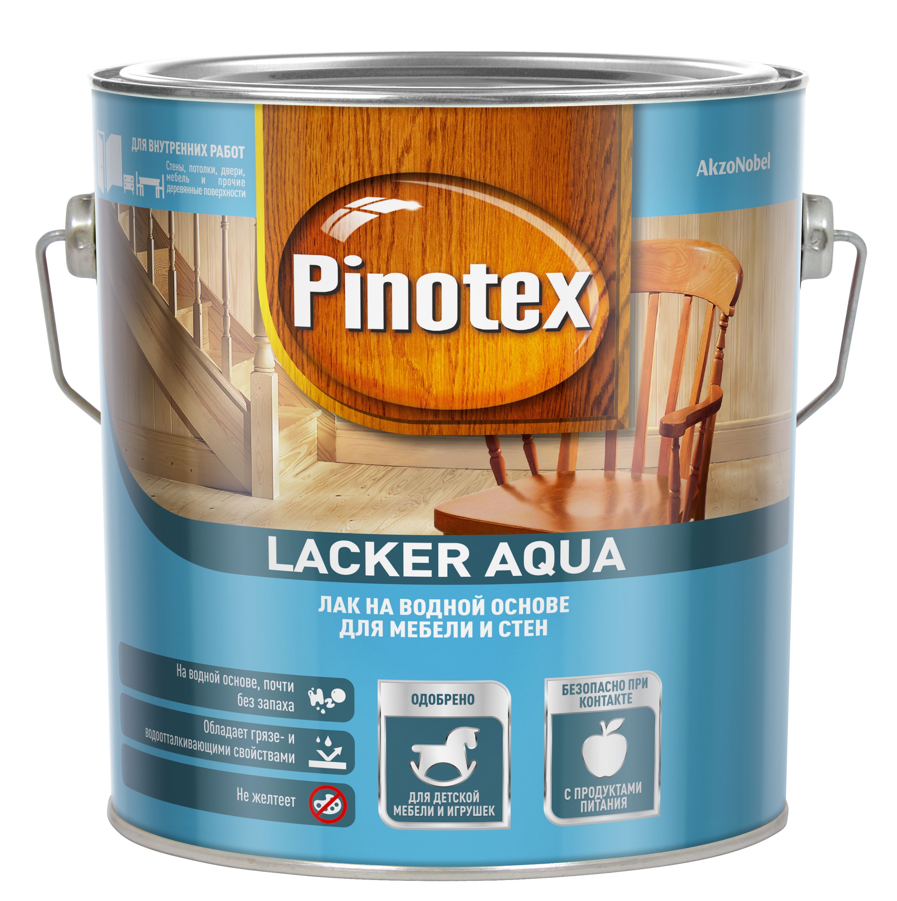 Лак паркетный aqua. Лак Пинотекс Аква. Лак Pinotex Aqua. Пинотекс ЛАКЕР Аква. Pinotex Lacker Aqua палитра.