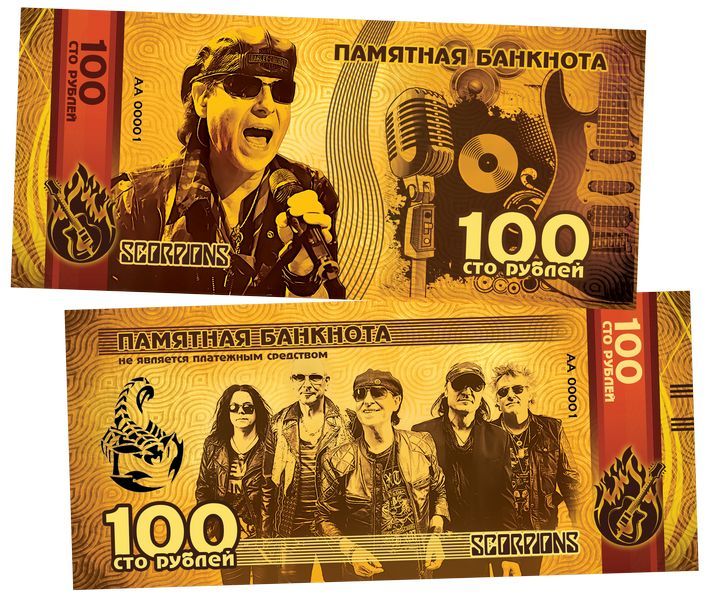 100 рублей - SCORPIONS (золото) ,серия Легенды мировой музыки. Памятная банкнота. UNC