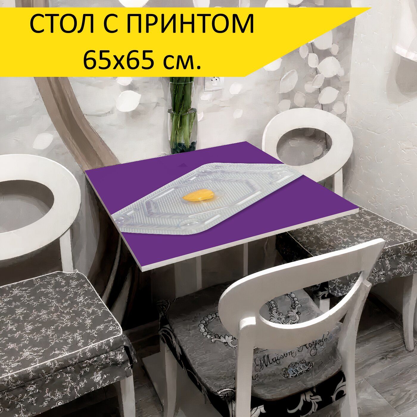 тележки медицинские из нержавеющей стали. сварочный стол 1500x700. хирургическая тележка. экстренный стол. офисная мебель next.