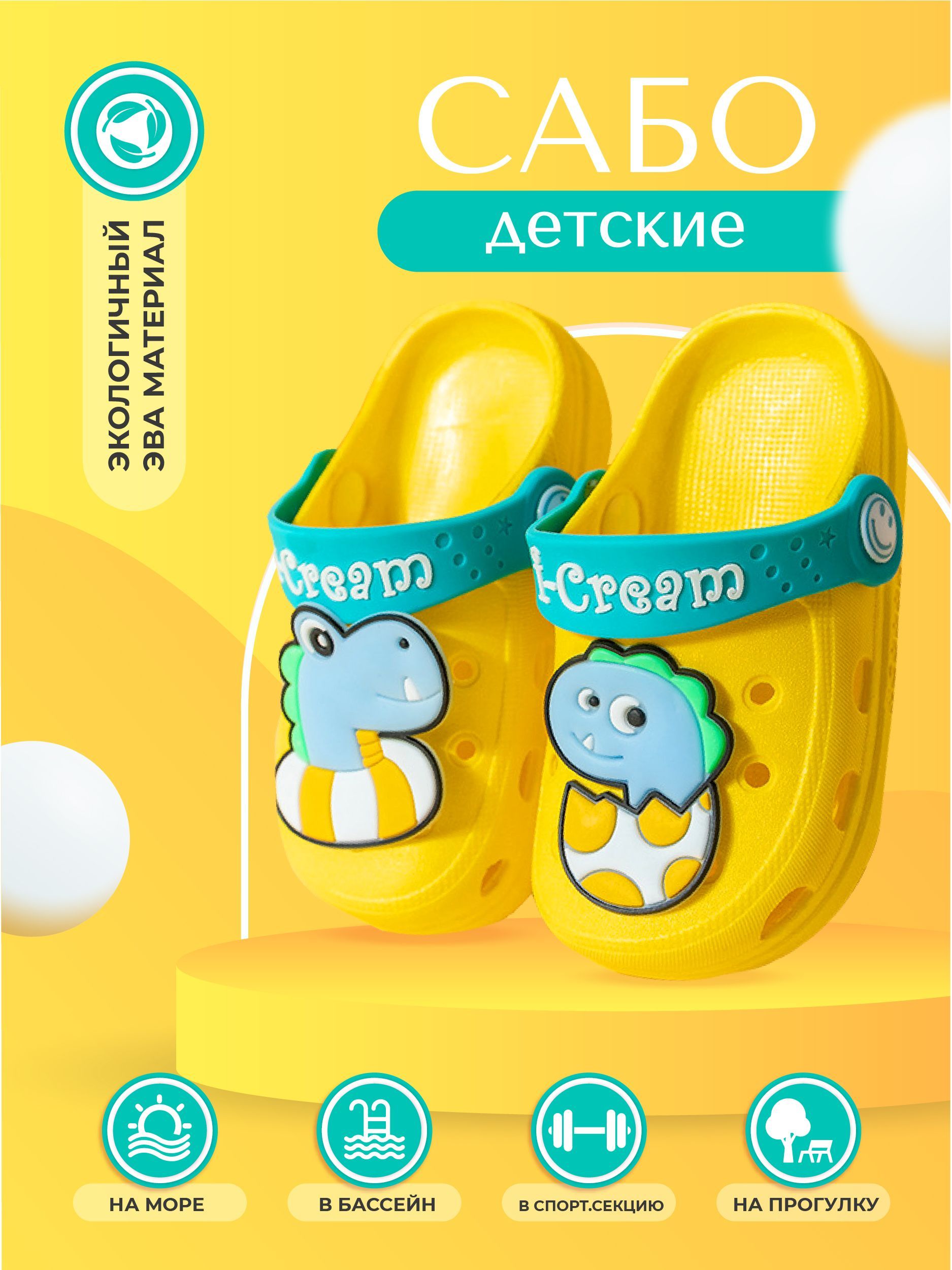 Мужская медицинская обувь – купить обувь для врачей мужская на OZON по ...