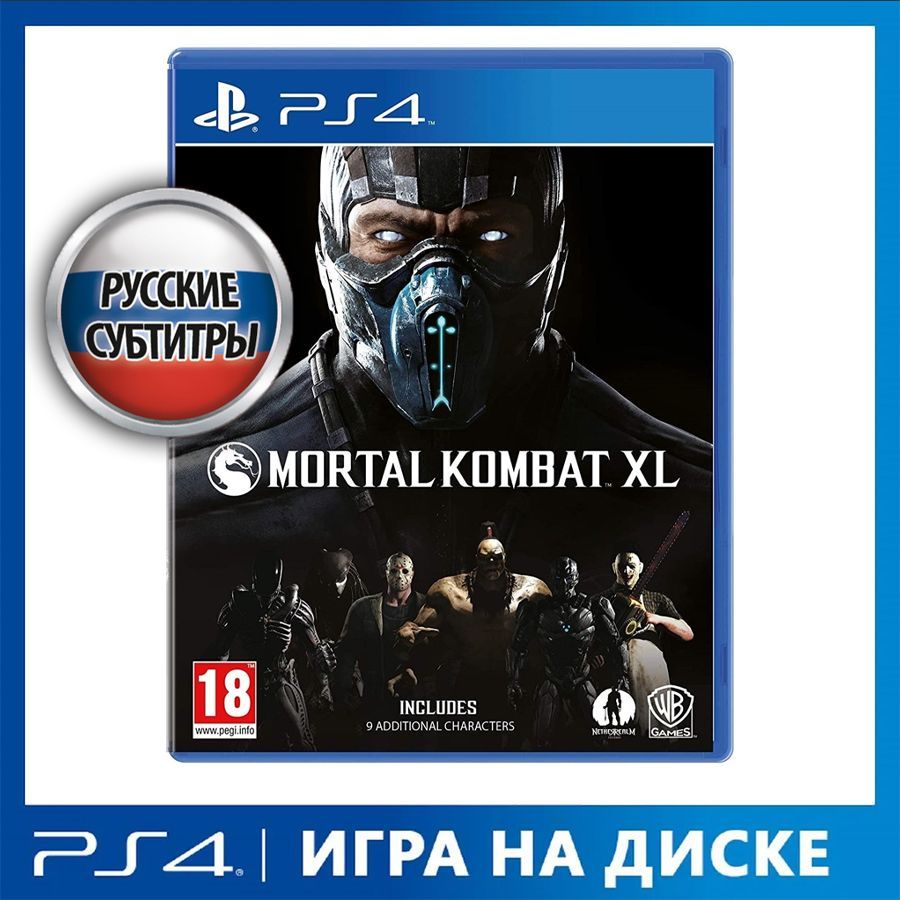 Игра Mortal_Kombat_X_XL (PlayStation 4, Русские субтитры) купить по низкой  цене с доставкой в интернет-магазине OZON (895420589)