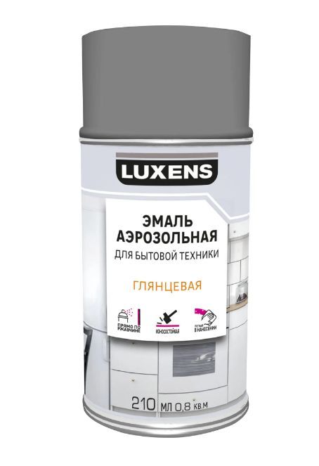 Эмаль акриловая luxens. Luxens 100 мл цвет серебро. Эмаль аэрозольная декоративная luxens глянцевая цвет черный 520 мл. Средства для устранения запахов с мебели. Акрил.